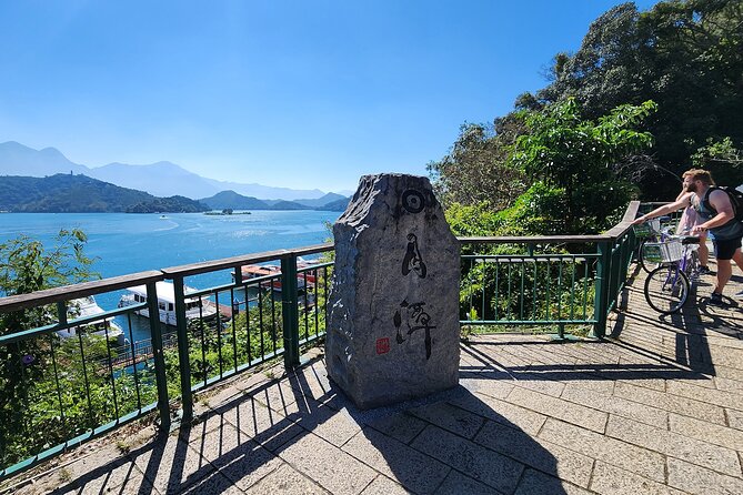 Exclusive 3-Day Sun Moon Lake & Alishan Private Tour - Who should book this tour?