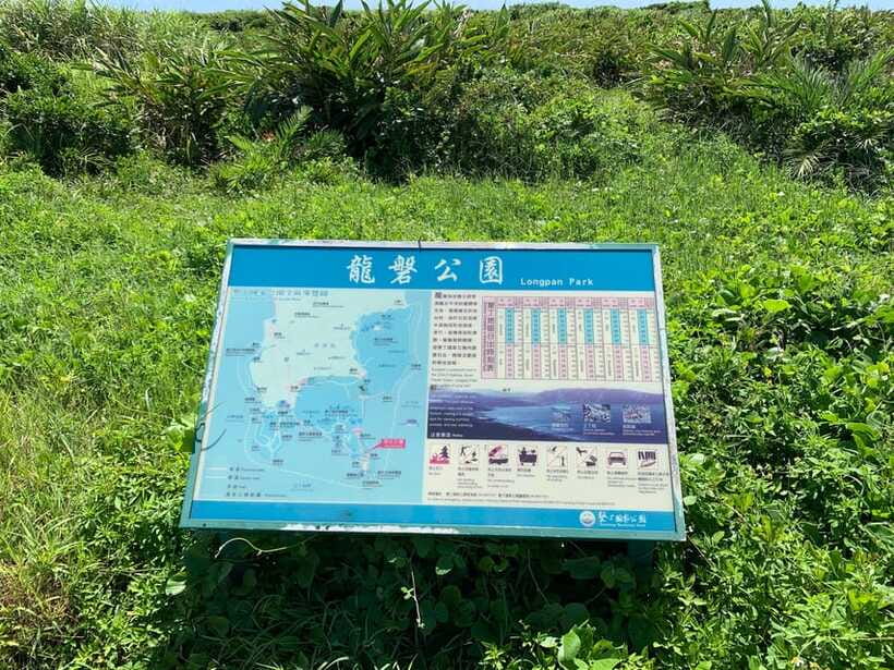 From Kaohsiung: Kenting & Ocean Coast Private Day Tour - Who will enjoy this day most