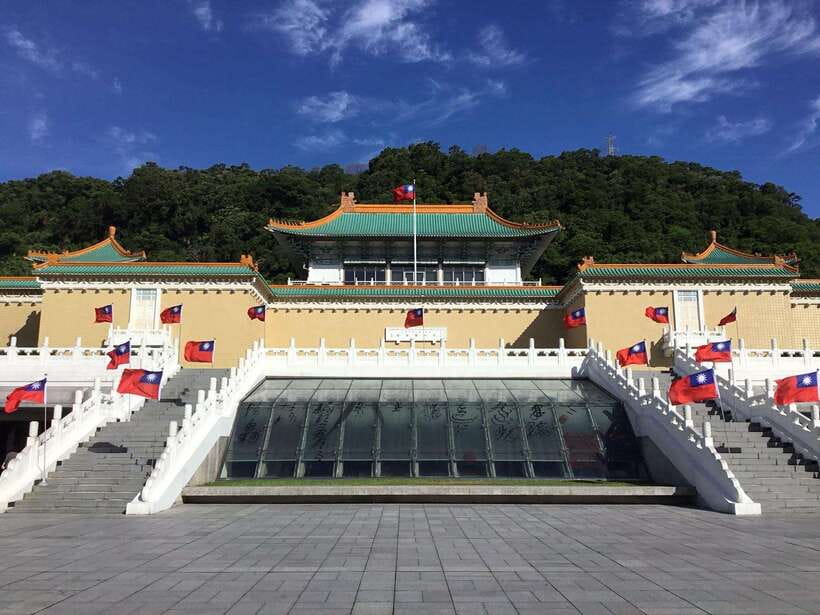 From Keelung: Private Taipei City Landmarks Shore Excursion - Key points at a glance