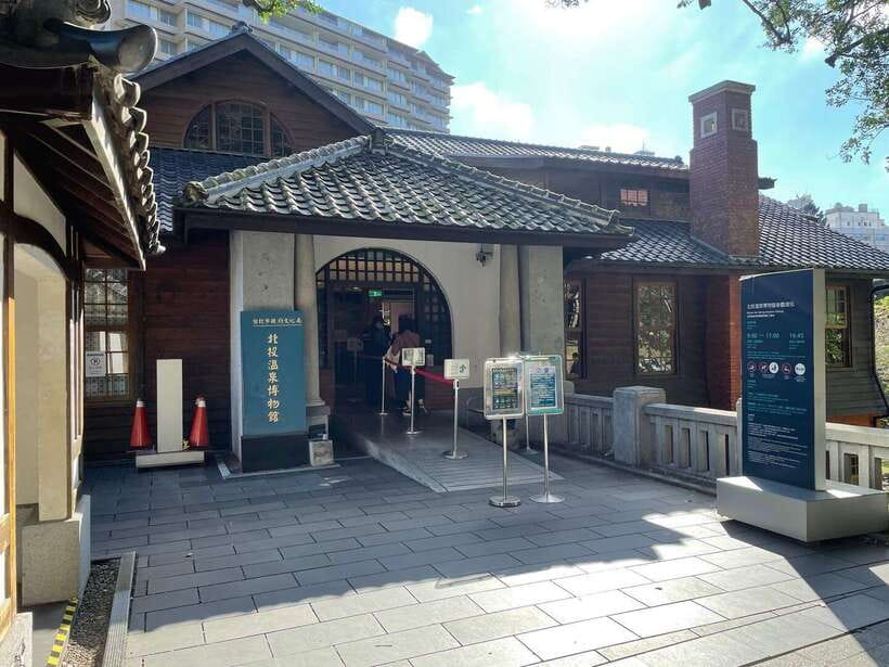 From Taipei: Beitou and Yangmingshan National Park Day Tour - Who Will Enjoy This Day Most?