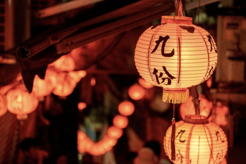 From Taipei: Heping Island, Shifen, and Jiufen Private Tour - The best fit, and the main compromises