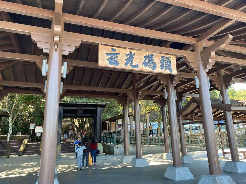 From Taipei: Nantou and Sun Moon Lake View Day Tour - Key points before you book