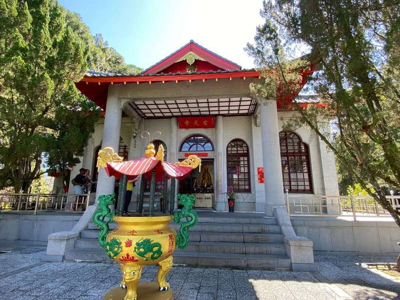From Taipei: Nantou and Sun Moon Lake View Day Tour - Xiangshan Visitor Center and the best photo pause