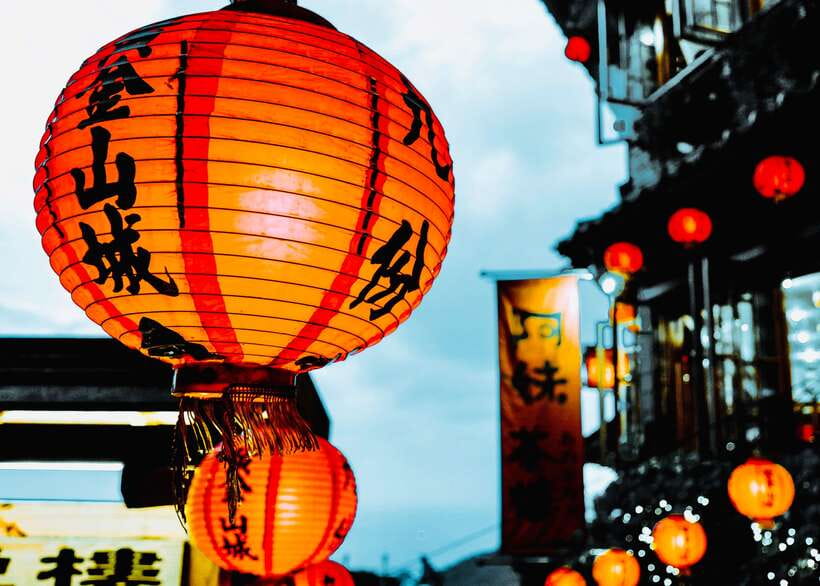 From Taipei: Private Scenic Tour to Jiufen, Yehliu & Pingxi - Key points before you book