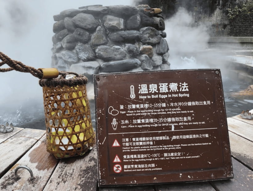 From Taipei: Taipingshan National Forest Private Day Tour - Weather, timing, and what to pack