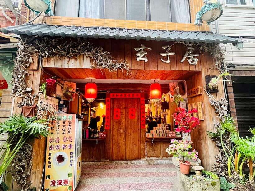 From Taipei: Thousand-Island Lake & Tea Museum Private Tour - Key things to know before you go