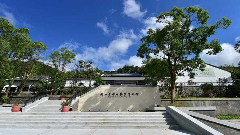 From Taipei: Thousand-Island Lake & Tea Museum Private Tour - Is $88 per person good value?