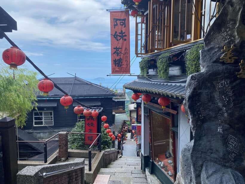 From Taipei: Yehliu, Jiufen, and Pingxi Day Tour - Why this northern Taiwan day works