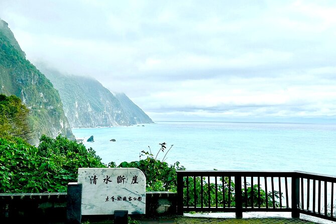 Hualien Taroko Day Tour From Ximending - Eternal Spring Shrine remembers the cost of the road
