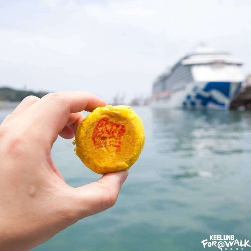 Keelung Half-Day Food Tour: Explore Day & Night Markets - What makes this Keelung food walk special
