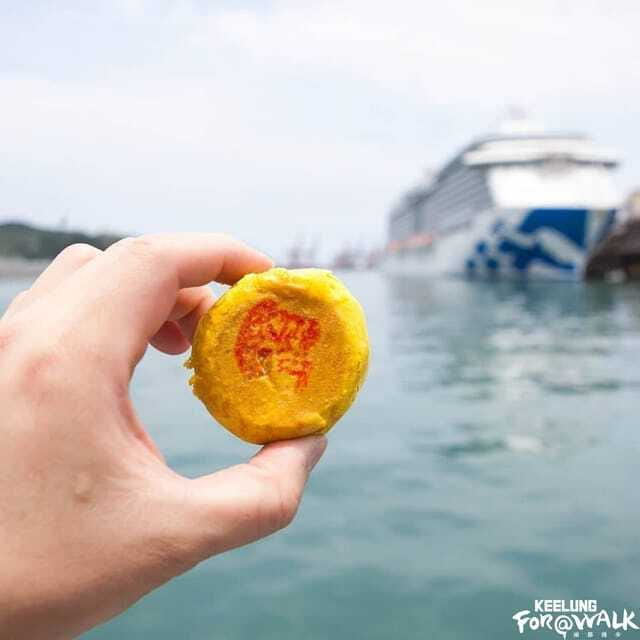 Keelung Half-Day Food Tour: Explore Day & Night Markets - Dietary needs and the limits of customization
