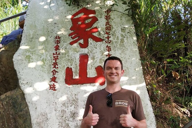 Keelung Shore Excursion: Xiangshan Hiking & Classic Taipei Culture Private Tour - Why this route works for a one-day port visit