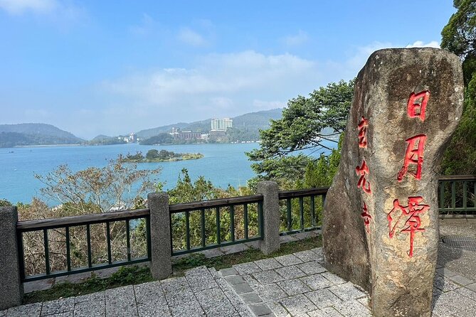 Nantou Day Tour: Sun Moon Lake & Ita Thao Pier from Taipei - Why Sun Moon Lake works as a long day trip