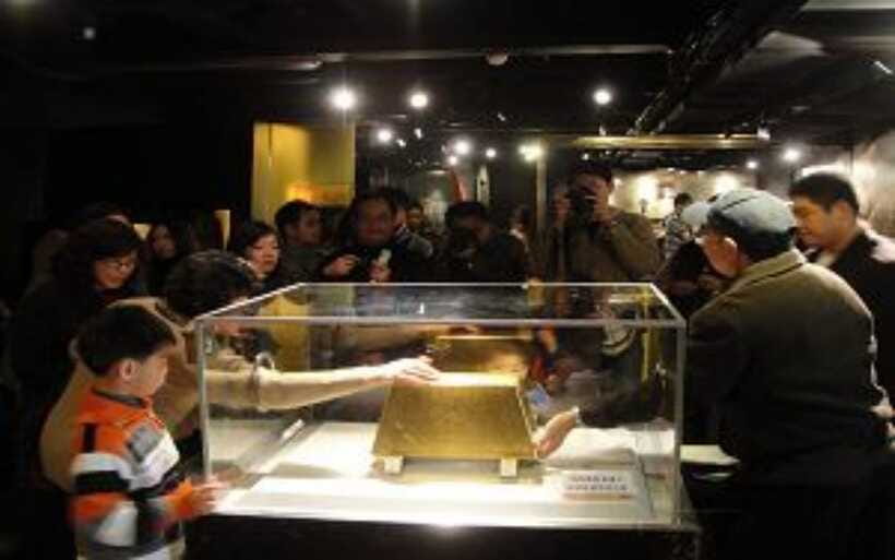 New Taipei City: Golden Museum (Gold Ecological Park) Ticket - How to plan your one-day visit