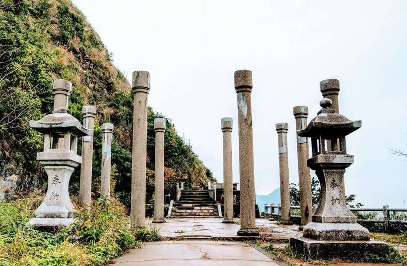 New Taipei City: Golden Museum (Gold Ecological Park) Ticket - Gold Refining Building: a film and a multimedia activity