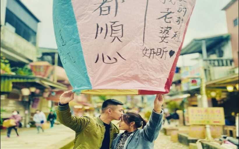 New Taipei: Pingxi Sky Lantern Festival Experience in Shifen - Visiting during the February festival