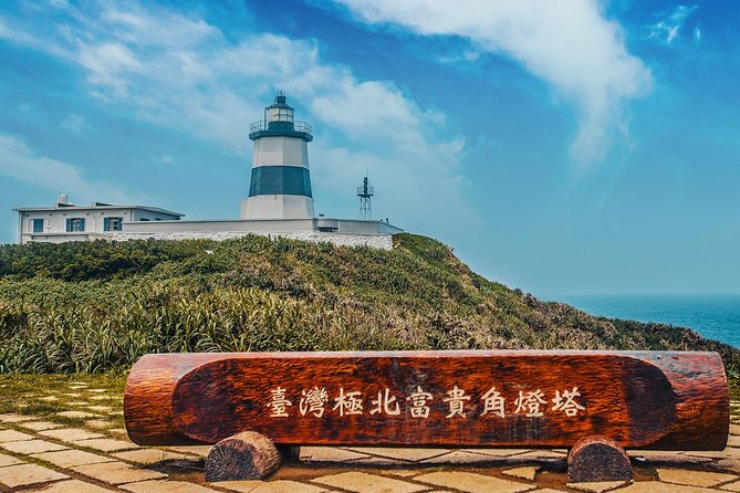 Northern Taiwan and Taipei Countryside Full-Day Private Tour - Key points at a glance