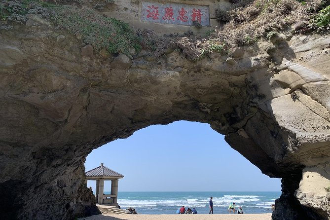 Northern Taiwan and Taipei Countryside Full-Day Private Tour - A closer look at the timing