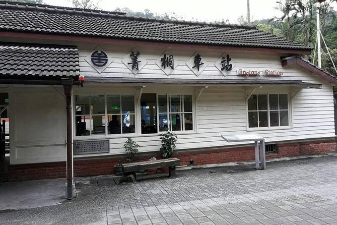 Pingxi Sky Lantern Flying, Shifen Old Street Stroll (morning 5 hours) - Jingtong Station, a 20-minute railway pause