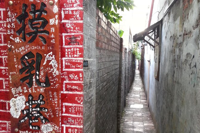 Private 2-Day Sun Moon Lake, Puli and Lukang Tour - Xiangshan Visitor Center closes the first day