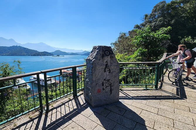 Private 9-Hour Sun Moon Lake Leisure Tour from Taichung (台中)! - Why Sun Moon Lake works as a full-day trip from Taichung