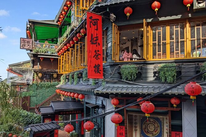 Private Day Trip to Jiufen, Shifen and Yehliu Park - Key points at a glance