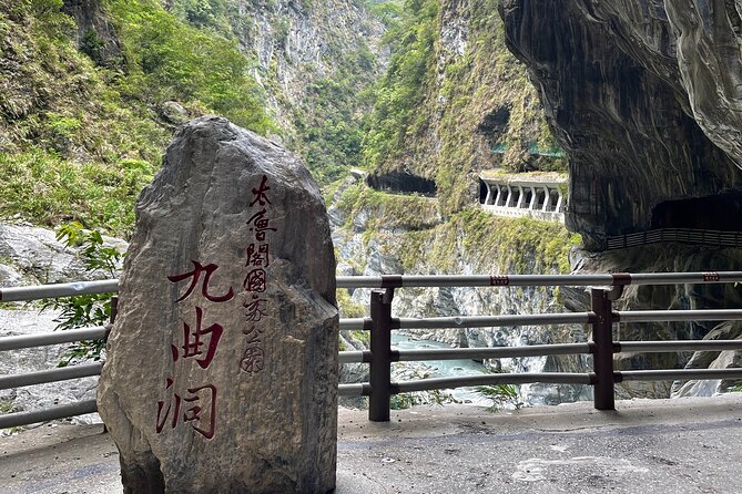 【Private】Taroko National Park (Pickup from Taipei/Yilan/Hualien) - Changchun Shrine and a short forest walk