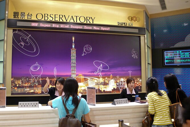 Taipei 101 Observatory Ticket - What the Taipei 101 visit is really like