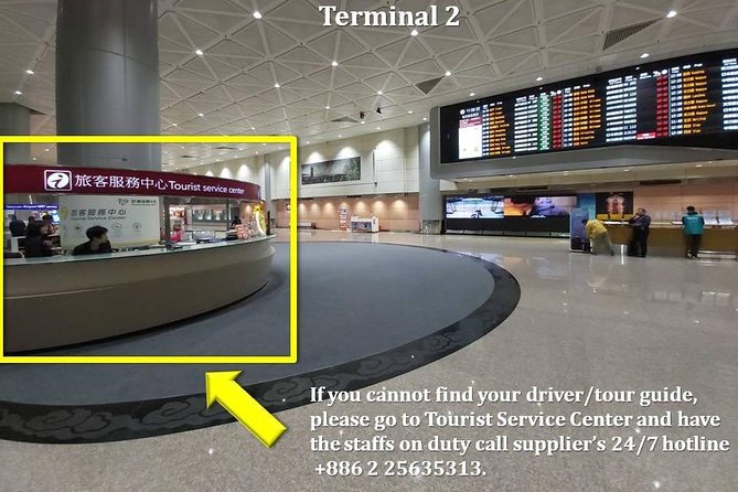 Taipei Arrival Private Transfer: Taiwan Taoyuan (TPE) to Hotel - Vehicle choices for couples, families, and larger groups