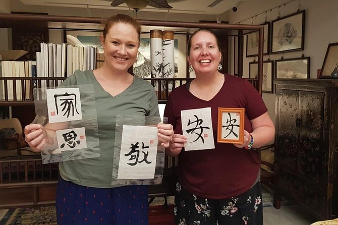 Taipei Calligraphy Workshop (DIY incl.) - Arriving in Da’an for the two-hour workshop