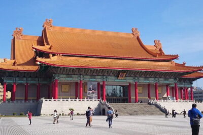 Taipei City to Taoyuan Airport Private Transfer