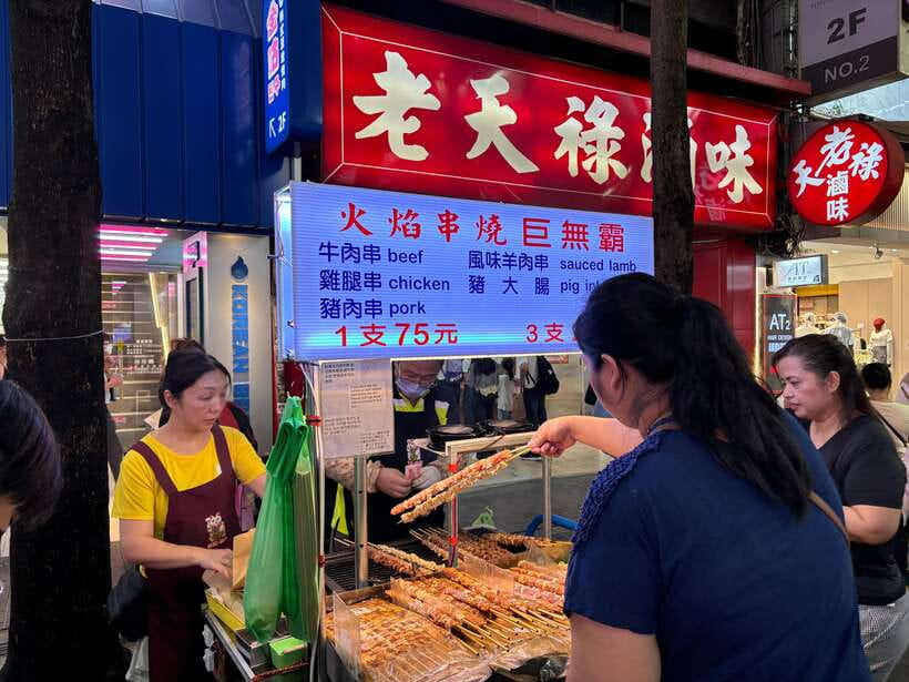 Taipei Foodie + History Walking Tour - Should you book the Taipei Foodie + History Walking Tour?