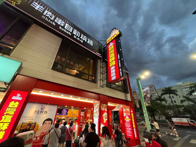 Taipei Foodie + History Walking Tour - The guides make the difference