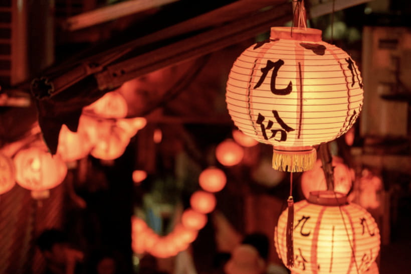Taipei: Jiufen, Shifen Waterfall and Pingxi Sky Lantern Tour - Yin Yang Sea and the old mining country