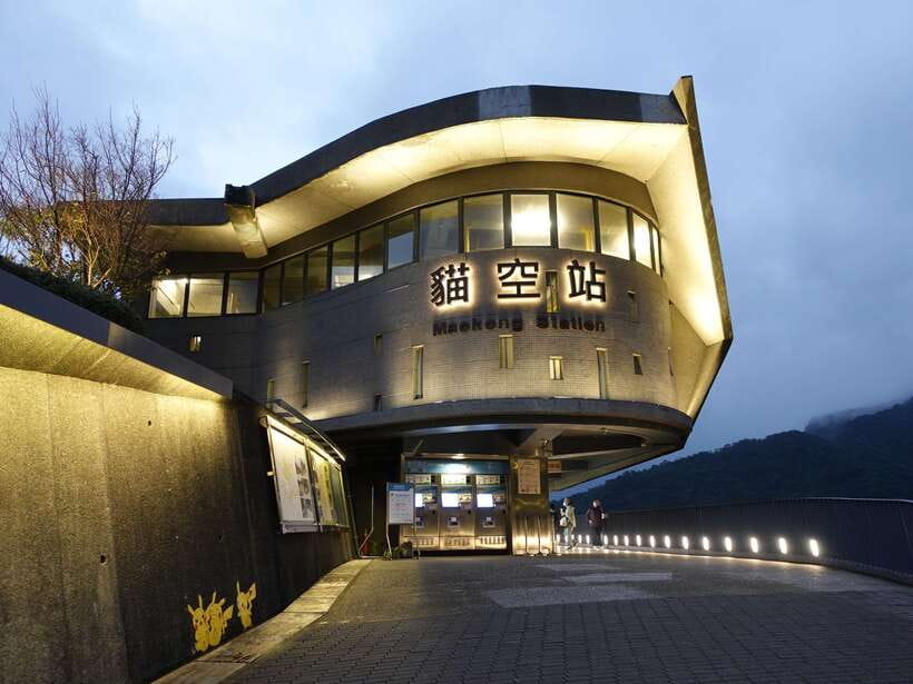 Taipei: Maokong Cable Car 1 day Pass - The 30-Minute Ride Up From Taipei