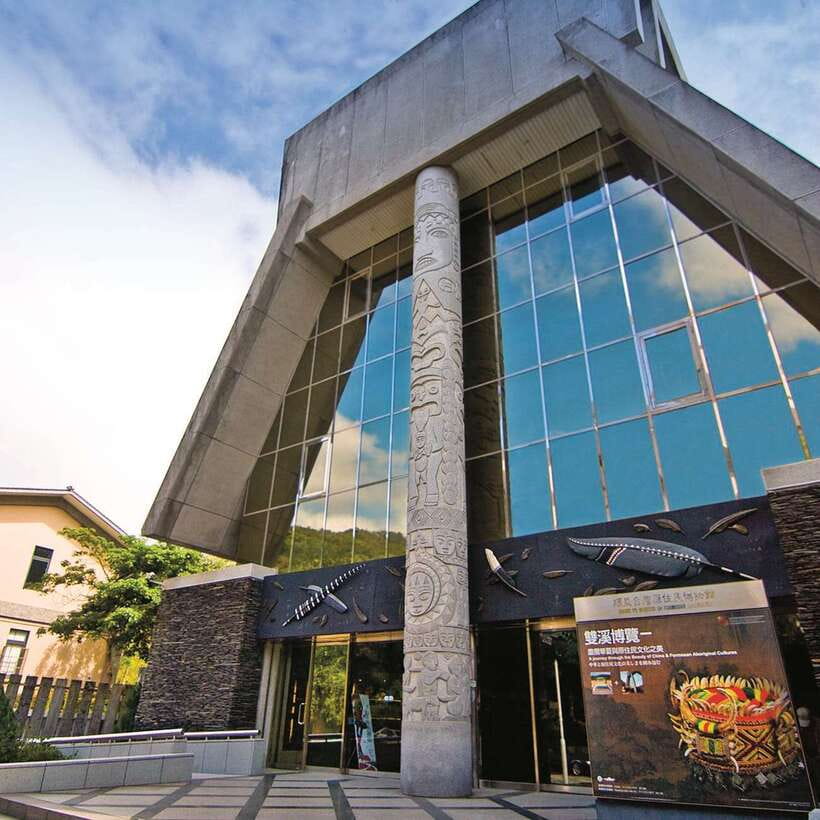 Taipei: National Palace Museum and Taiwan Aborigines Museum - What the visitor feedback reveals about the experience