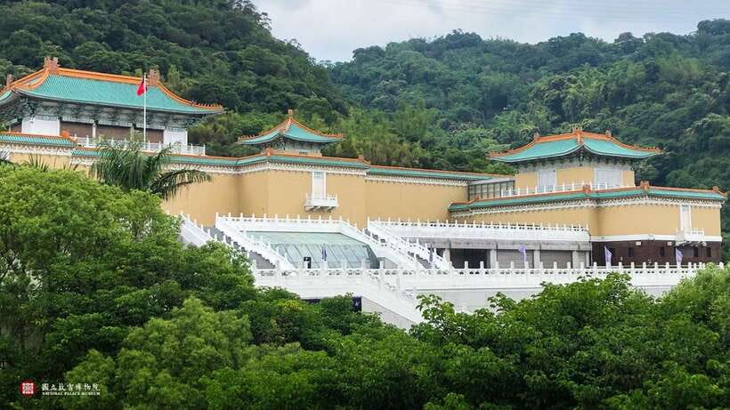 Taipei: National Palace Museum E-Ticket - Why This $11 Museum Ticket Makes Sense