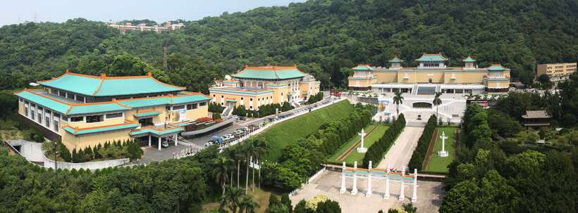 Taipei: National Palace Museum E-Ticket - North Branch or South Branch?