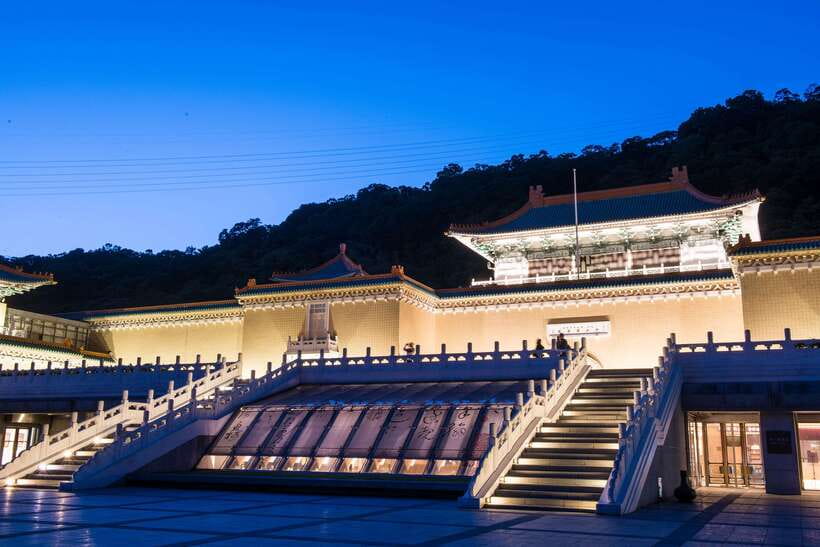 Taipei: National Palace Museum E-Ticket - Entering the National Palace Museum North Branch
