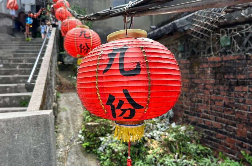 Taipei: Northern Taiwan Private Yehliu, Jiufen, & Shifen - Yehliu Geopark and its strange stone shapes