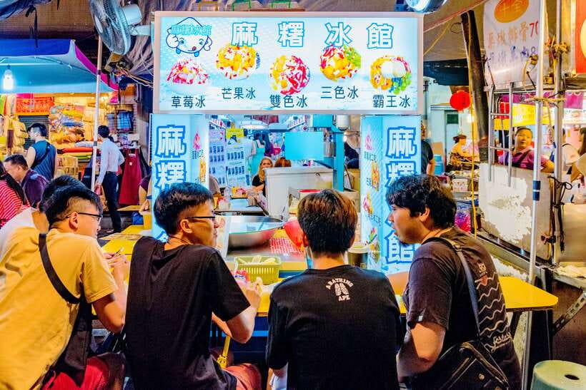 Taipei Private Custom Tour with a Local: Icons & Hidden Gems - Night markets and food advice from Ben