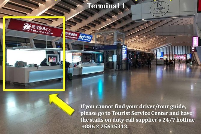 Taipei Private Transfer: Taiwan International Airport to Keelung Cruise Port - The One-Hour Ride to Keelung Cruise Port
