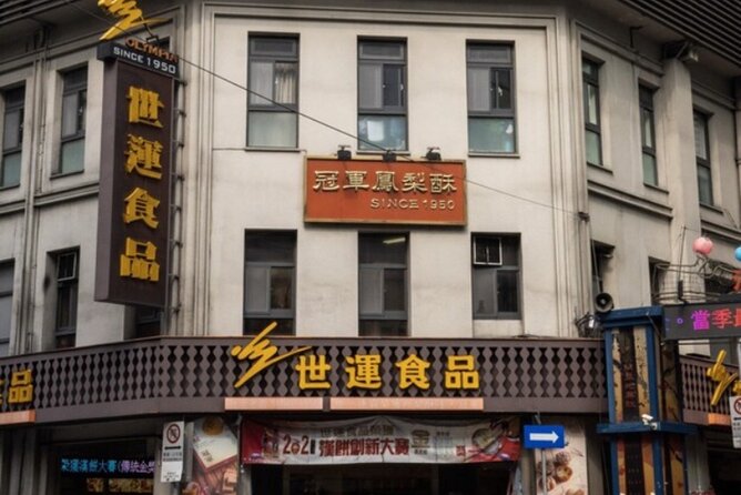 Taipei Scavenger Hunt and Sights Self-Guided Tour - Should you book the Taipei scavenger hunt?