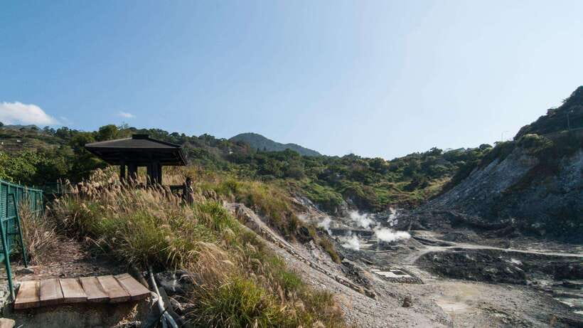 Taipei: Yangmingshan National Park Half-Day Tour - Xiaoyoukeng: Taiwan’s volcanic side