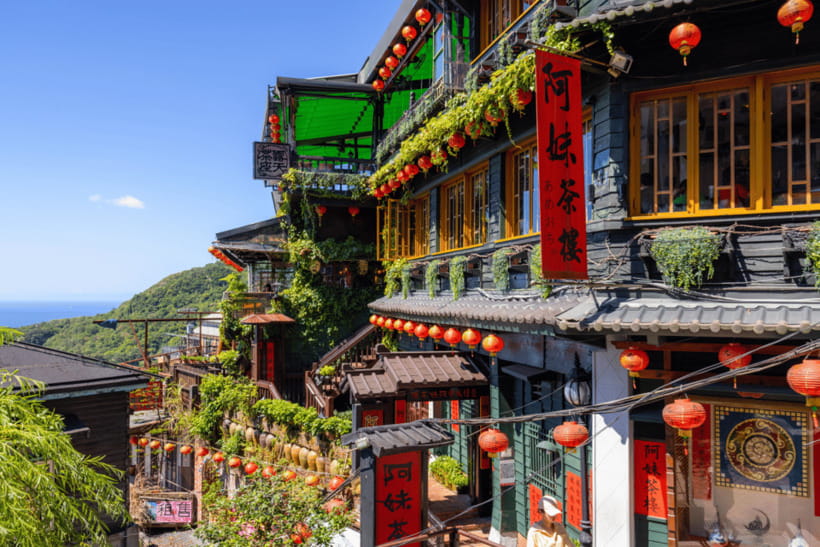 Taipei: Yangmingshan, Shifen, Jiufen & Yehliu Private Tour - Is $211 per person good value?