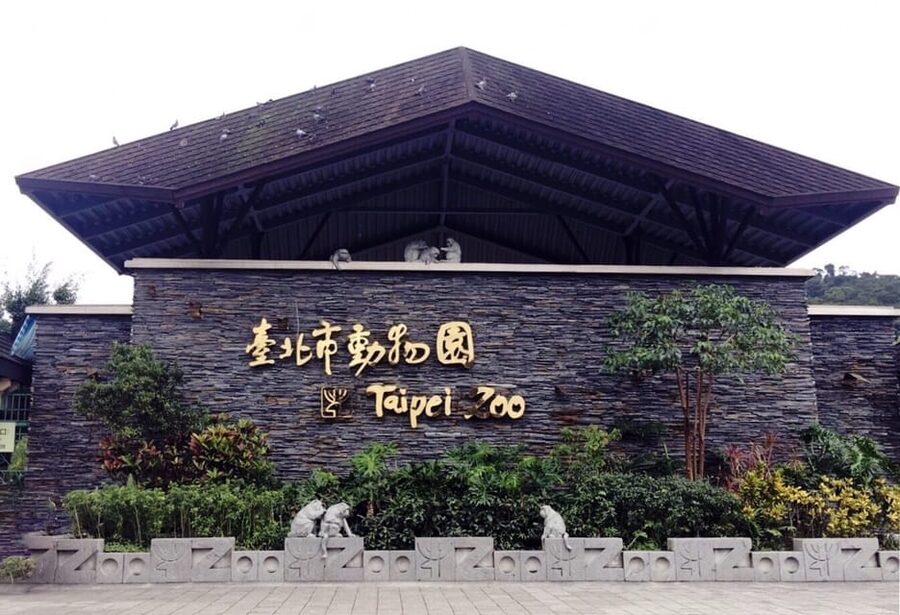 Taipei: Zoo Entrance Ticket - How much time should you allow?