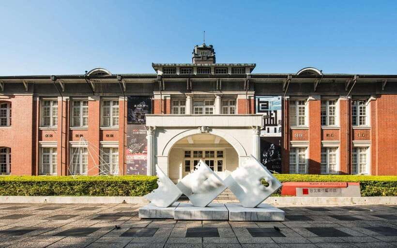 Taiwan Museum, MOCA Taipei & Miniatures Museum Entry Tickets - Five reasons this museum pass is worth your time