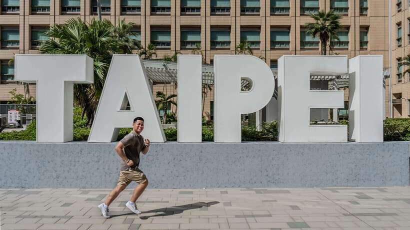 Taiwan Taipei: Private Photoshoot with Taiwan Photographer - Who should book this experience?