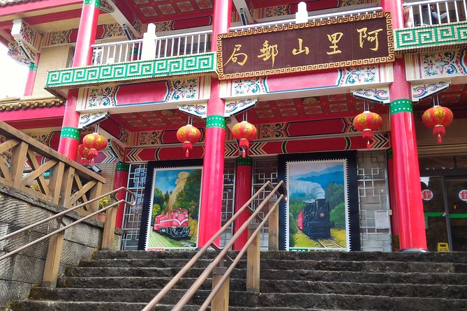 Two-day Sun Moon Lake & Alishan Forest Park Tour Package - Arranging the Sun Moon Lake overnight stay