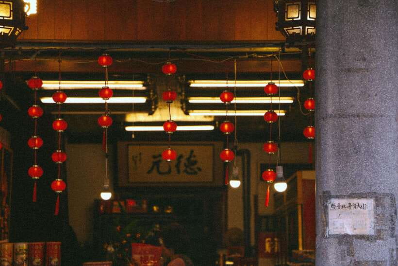 Vintage Taipei - Best of Taiwan and Sunset Walking Tour - Who should book this walking tour?